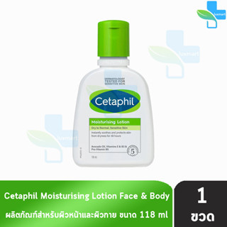 Cetaphil Moisturizing Lotion 118 ml. [1 ขวด] เซตาฟิล มอยส์เจอไรซิ่ง โลชั่น