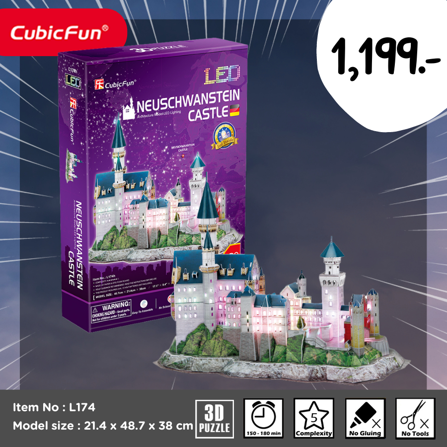 จิ๊กซอว์ 3 มิติ ปราสาทนอยชวานชไตน์ Neuschwanstein Castle LED L174 แบรนด์ Cubicfun ของแท้ 100%