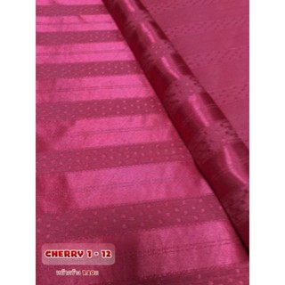 JK CURTAIN ผ้ารหัส CHERRY 1 - 12 หน้ากว้าง 48" (1.20ม.) #ผ้าม่าน #ผ้าหลา #ผ้าเอนกประสงค์ (ขายเป็นหลา นำไปตัดเย็บเอง)