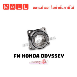 ลูกปืนดุมล้อหน้า HONDA ODYSSEY RA1-RA9 /95-03 LEGEND /91 NIS &amp; API Brand คุณภาพ 1995-2000 ABS