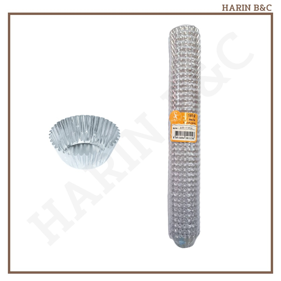 S&S กระทงฟอยล์ 3217 500ใบ / Baking Foil Cup No.3217 500pcs