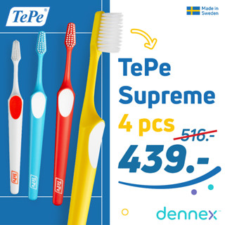 TePe Supreme แปรงสีฟันขนนุ่ม 2 ระดับ แปรงสีฟันเทเป้ สุพรีม แพ็คเดี่ยว 4 ชิ้น (คละสี)  by Dennex