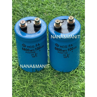 CAPACITOR  6800UF100V SIZE:50*80MM (งานแท้)❗️พร้อมส่งในไทย❗️🇹🇭ชิ้นละ