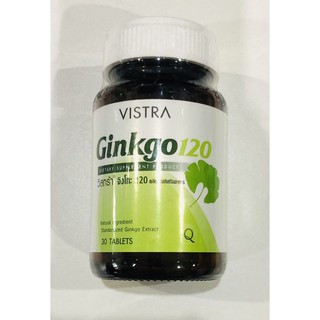 Vistra Ginkgo สารสกัดจากใบแปะก๊วย 120 มก บำรุงเรื่องความจำของสมอง ป้องกันและบรรเทาอาการความจำเสื่อม