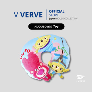 Verve - หมอนรองคอ ลายการ์ตูน น่ารัก นุ่มนิ่ม หมอนรองคอ ไซส์มาตรฐาน นิ่ม สามารถนำขึ้นเครื่องบินได้