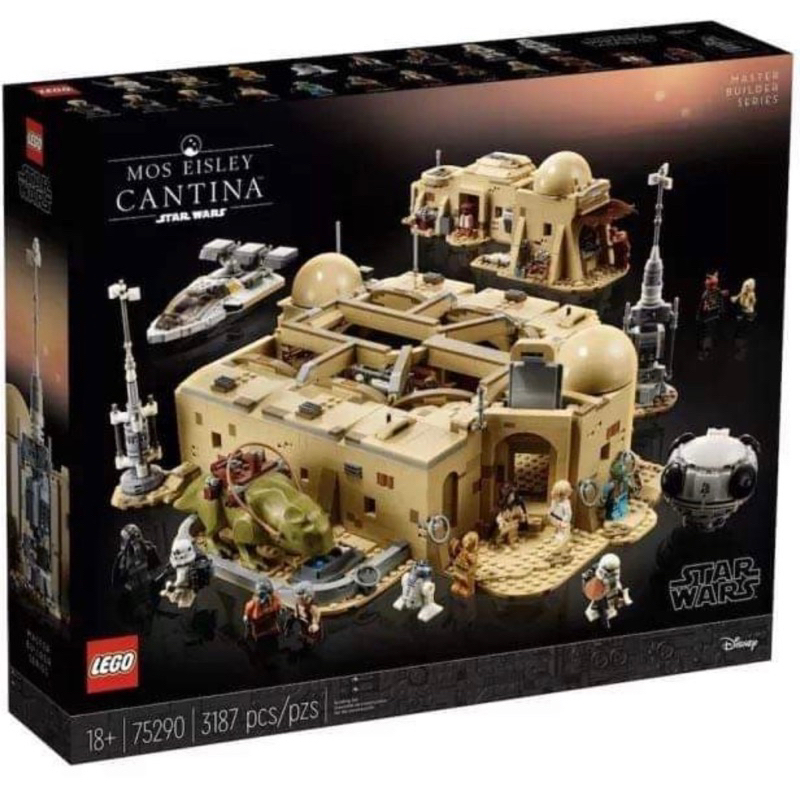 LEGO Star Wars UCS 75290 (พร้อมส่ง) A New Hope Mos Eisley Cantina