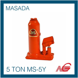 MASADA แม่แรงกระปุก 5 TON MS-5Y