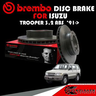 จานเบรกหน้า  BREMBO ISUZU TROOPER 3.2 ABS  91-&gt; (09 6866 20)