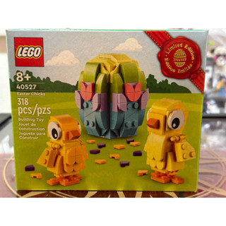 LEGO 40527 Easter Chicks