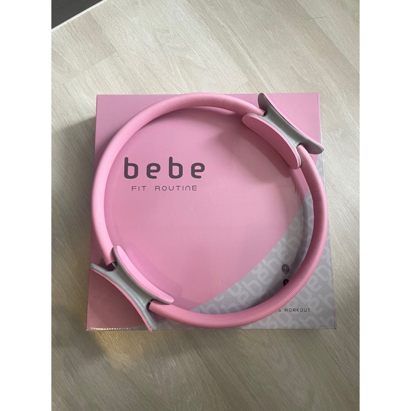 ห่วงพิลาทิสเบเบ้ bebe Fit Routine Pilates Ring