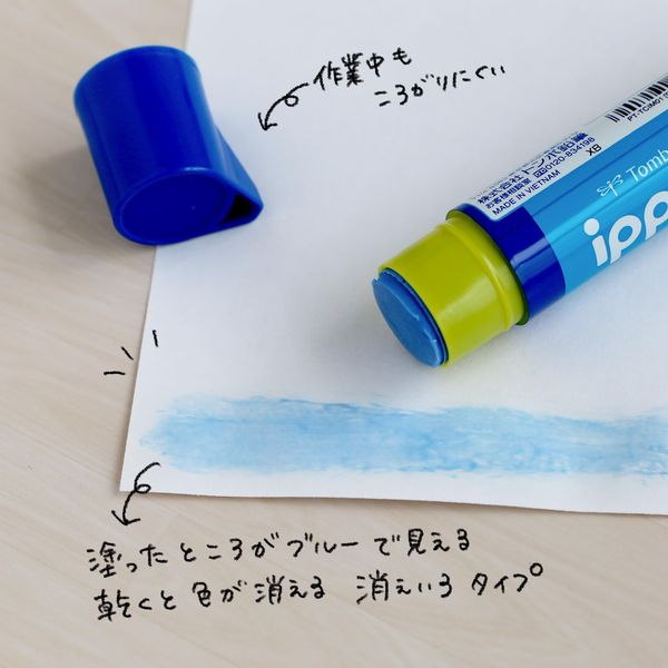 กาวแท่ง Mono Tombow ippo Glue stick