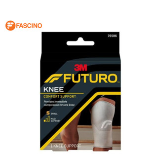 Futuro Knee Support อุปกรณ์พยุงหัวเข่า  Size S (12 -14.50 นิ้ว)