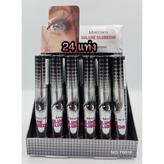 TANAKO มาสคาร่าตาโต NO.H6018 Heng Fang Mascara Volume Clubbing 24แท่ง