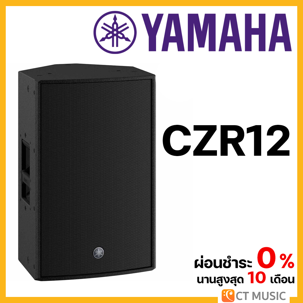 Yamaha CZR12 2-way passive loudspeaker