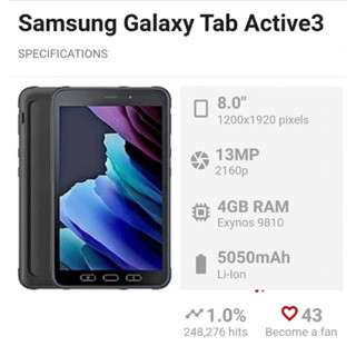 ฟิล์มกระจกใส Samsung Tab Active3 8.0