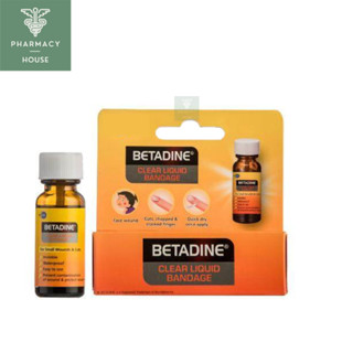 Betadine Clear Liquid Bandage 8 g. เจลใสกันน้ำชนิดป้าย