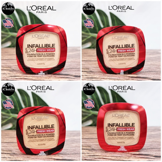 [LOréal] Infaillible 24H Fresh Wear Foundation In A Powder 9g ลอรีอัล แป้งพัฟ รองพื้นในรูปแบบแป้ง แป้งไฮบริด