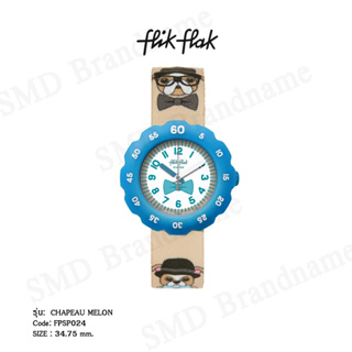 Flik Flak นาฬิกาข้อมือ รุ่น CHAPEAU MELON Code: FPSP024