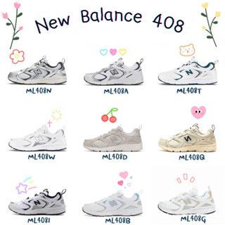 อ่านและทักแชทก่อนสั่งค่ะ 😊 Pre-order ✈️ รองเท้า New Balance 408 (ML408D, ML408N, ML408W, ML408A, ML408T)