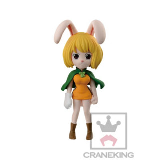 Banpresto WCF One Piece ZO04 Carrot