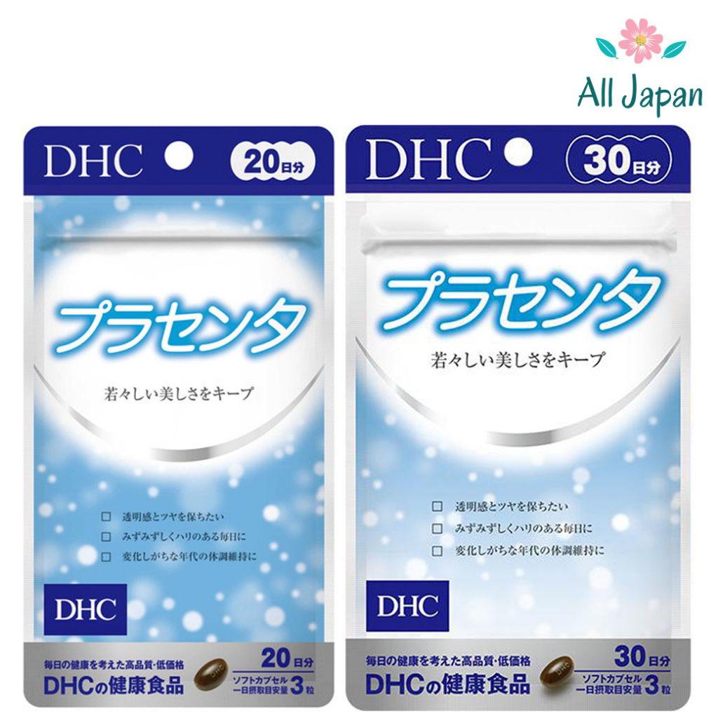 DHC NEW PLACENTA พลาเซนต้า รกแกะ ผิวเนียนเด้ง กระชับลดเลือนริ้วรอย