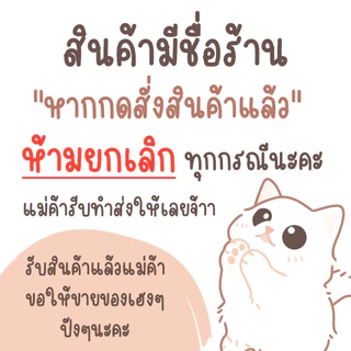 บัตรสะสมแต้ม​ บัตรน้ำท่อม บัตรสะสมแต้ม(ใส่ชื่อเบอร์โทร​ฟรี)​ ลายใหม่ใบกระท่อม​ ราคาถูก
