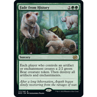 The Brothers War Green R