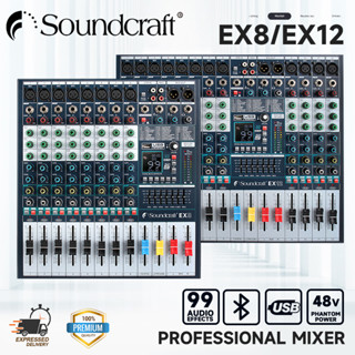 SOUNDCRAFT EX8 EX12 อินพุตช่องสัญญาณช่องสัญญาณเดี่ยว, เครื่องเล่นเพลง MP3  Bluetooth+48V Phantom Power