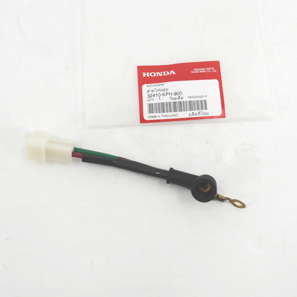 ขั้วไฟไดสตาร์ท สายไฟไดสตาร์ท เวฟ125 แท้ศูนย์ฮอนด้า ราคา/1ชิ้น 32410-KPH-900