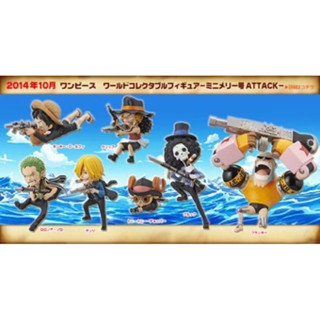 Banpresto WCF One Piece Attack!