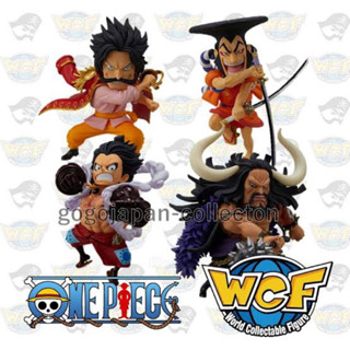 Banpresto WCF One Piece Weekly Shonen Jump(3)