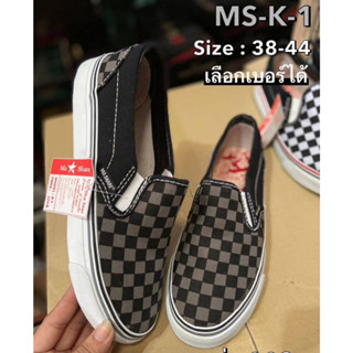 รองเท้าผ้าใบสลิปออน แบบสวม มาแชร์ Ma💥Share สินค้าขายดี    รุ่น K1 Size 38-43