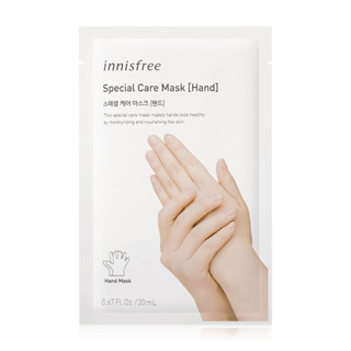 Innisfree Special Care Mask Hand 20 มล ผลิต 1/2022