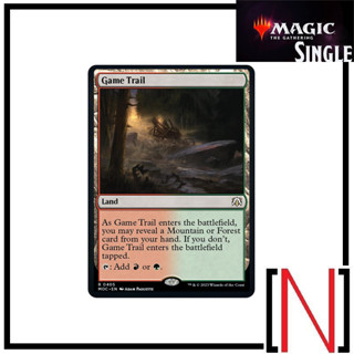 [MTG][Single][MOC] Game Trail ระดับ Rare [ภาษาอังกฤษ]