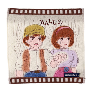 [Direct from Japan] Studio Ghibli Mini Towel Castle in the Sky Film BALUS  Japan NEW