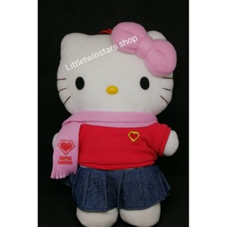 Hello kitty Super lover in 2000 ตุ๊กตาคิตตี้