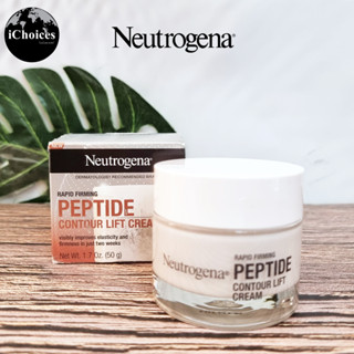 [Neutrogena] Rapid Firming Peptide Contour Lift Face Cream 50g นูโทรจีนา ครีมบำรุงผิวหน้า