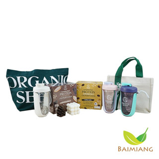 ORGANIC SEEDS Gift Setโปรตีนกระเป๋าแคนวาส (61092)