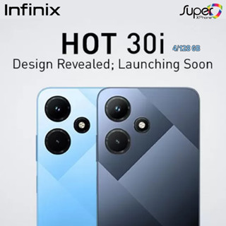 Infinix Hot 30i(4/128GB)หน้าจอ IPS-LCD กว้าง 6.6 นิ้ว(By Shopee  SuperTphone1234)