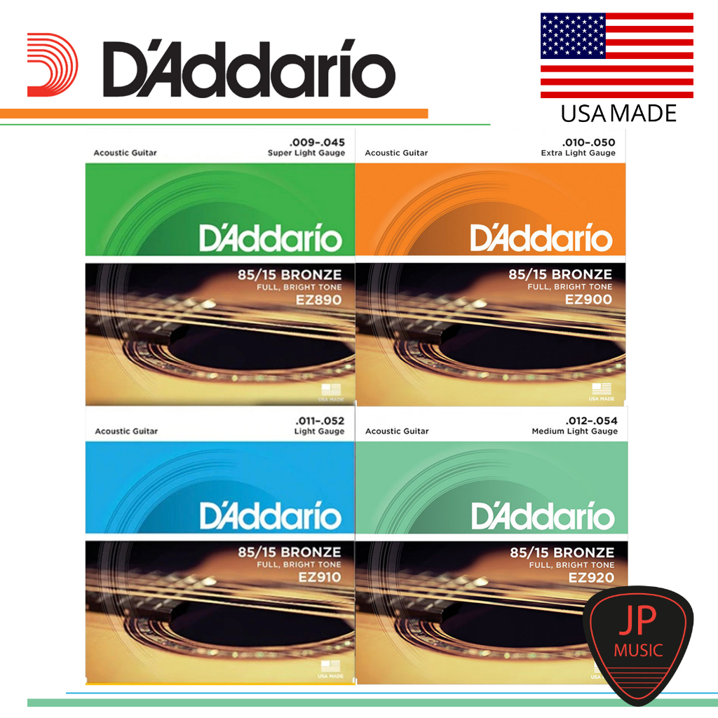 D'Addario 85/15 Bronze EZ890 , EZ900 , EZ910 , EZ920 สายกีต้าร์โปร่ง [USA MADE]