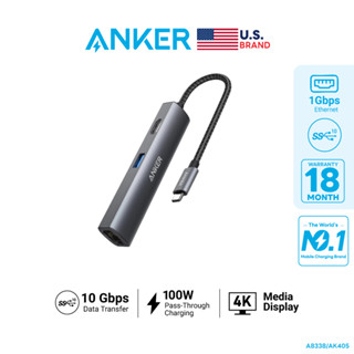 Anker PowerExpand+ (5-in-1) USB-C Hub / HDMI ความละเอียด 4K / ถ่ายโอนข้อมูลเร็วสูงสุด 5Gbps / 1 Gbps Ethernet กะทัดรัด น้ำหนักเบา - AK405