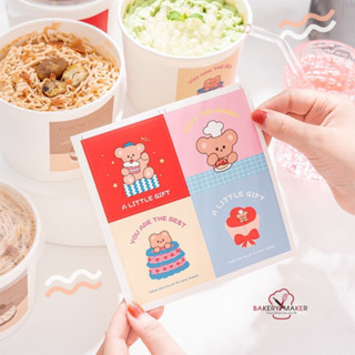 สติกเกอร์ หมีเท็ดดี้ 16 ดวง คละสี Teddy bear Sticker diy สไตล์เกาหลี