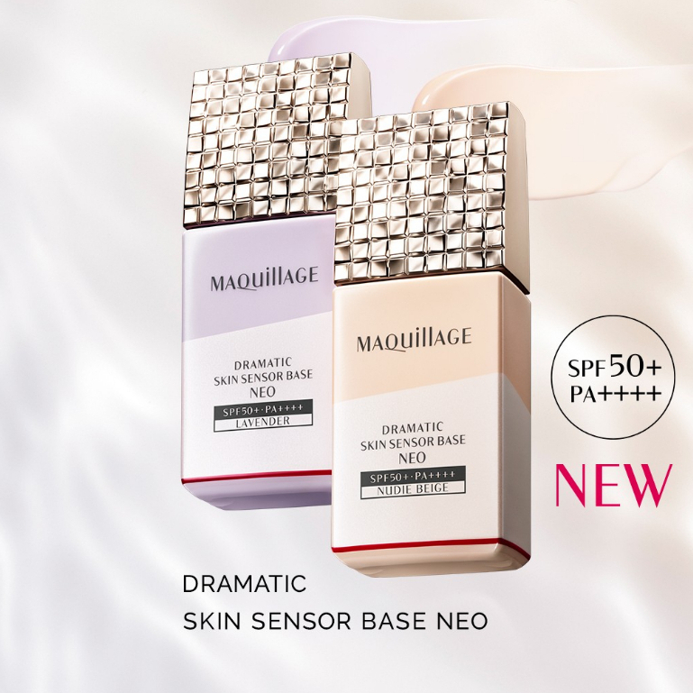 Maquillage เบสเซนเซอร์ผิว NEO Uv+ 25 มล. Spf50+ ・ Pa++++ ส่งตรงจากญี่ปุ่น
