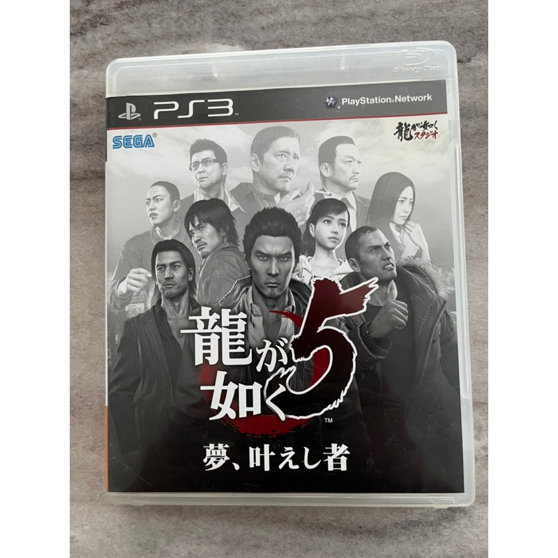 Yakuza 5 PS3 แผ่นเกมเพล3