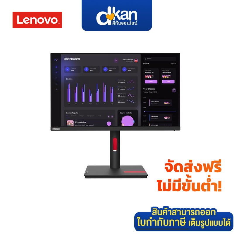 Lenovo ThinkVision T24i-30 23.8" Monitor Warranty 3 Years Onsite By Lenovo