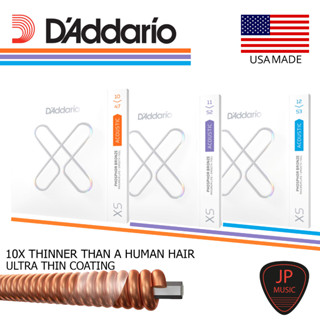 DAddario XS Acoustic Phosphor Bronze strings XSAPB1047, XSAPB1152 , XSAPB1253 สายกีต้าร์โปร่ง [เคลือบกันสนิม]