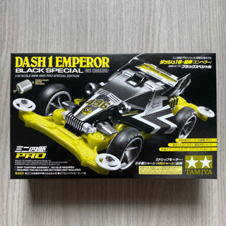 95296 Tamiya Dash 1 Emperor Black Special