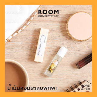 Moreover :  Aromatic oil roller Sunkissed Pear / น้ำมันหอมระเหย พกพา ดม ทา แมสก์ mask