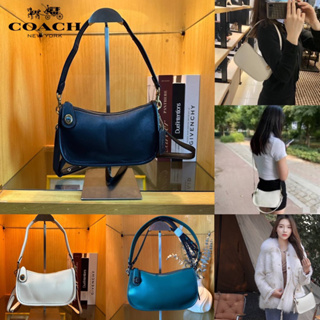 COACH SWINGER BAG ( COACH 0638 )