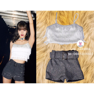 Lisa  Set 3 ชิ้น ( ชุดลิซ่า )